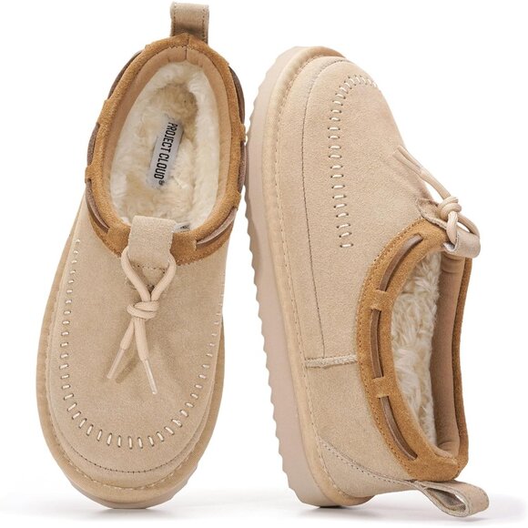 ⚡Women Sand Suede Leather Fleece Lining Memory Foam Cushion Slip On Slippers - Picture 1 of 5